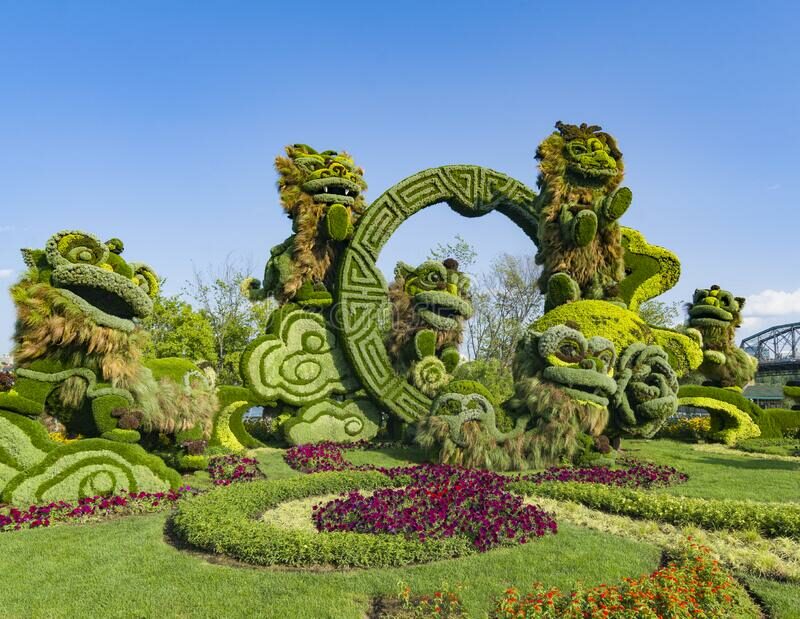 Топиарный сад Парка Жака Картье