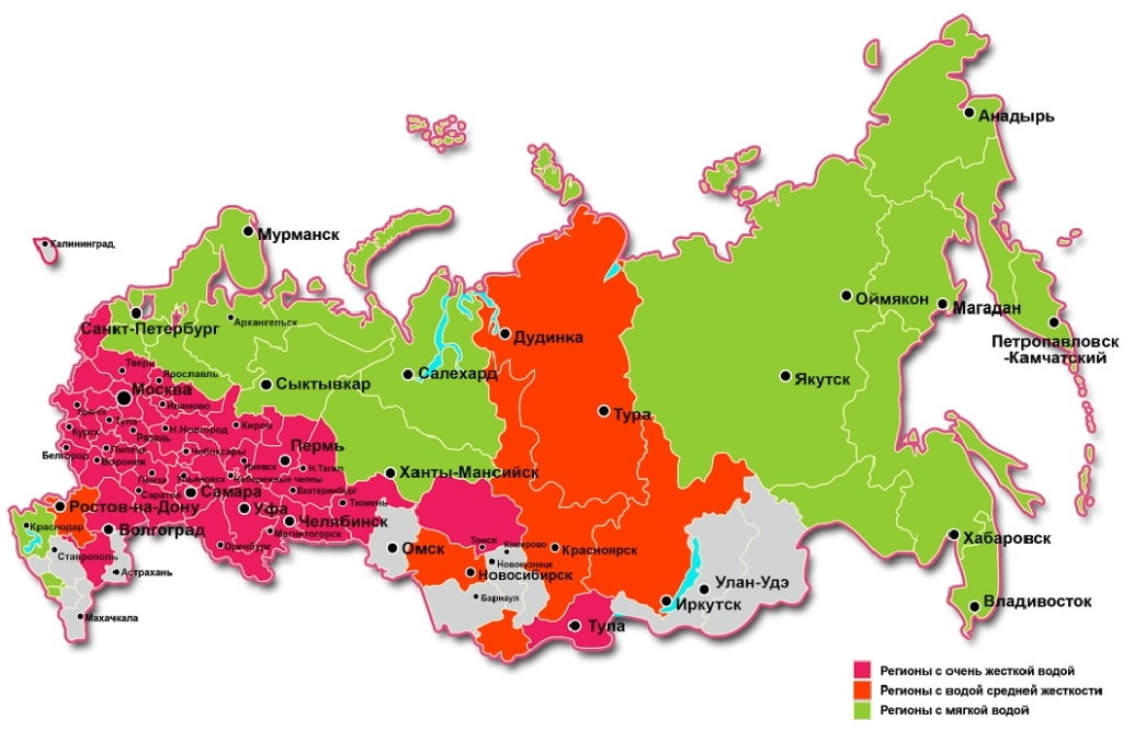 регионы РФ по жесткости воды