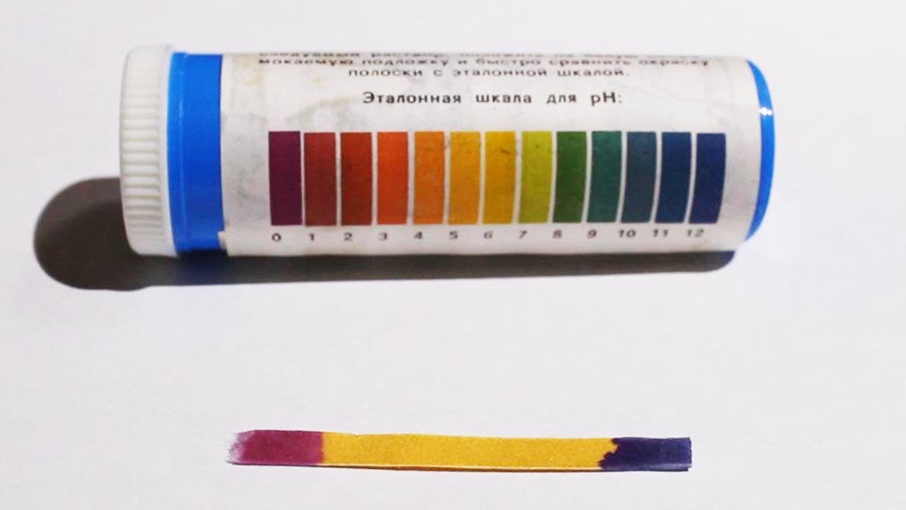Шкала для определения pH воды